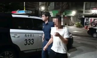 逆子違反保護令…當街把老父壓地搶走200