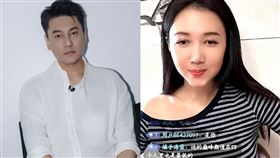 ▲朱孝天被陸網指「F4中顏值最低」，老婆韓雯雯直播告白。（合成圖／翻攝自IG、微博）

