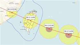 ▲吳聖宇提到，楊柳可能在週三（13日）中午在南花蓮沿岸進來，傍晚在彰化一帶出海。（圖／翻攝自天氣職人-吳聖宇臉書）

