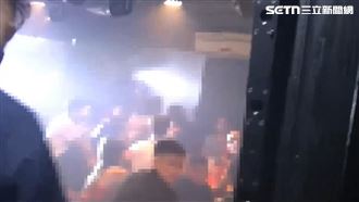 極樂越南荒淫本部！內部畫面流出逮107人