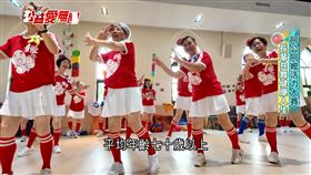 公益愛無限／阿公阿嬤活力大賽　長輩共舞健康人生