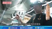 用咖哩建立台日橋梁　踢拳教練展雙重人生
