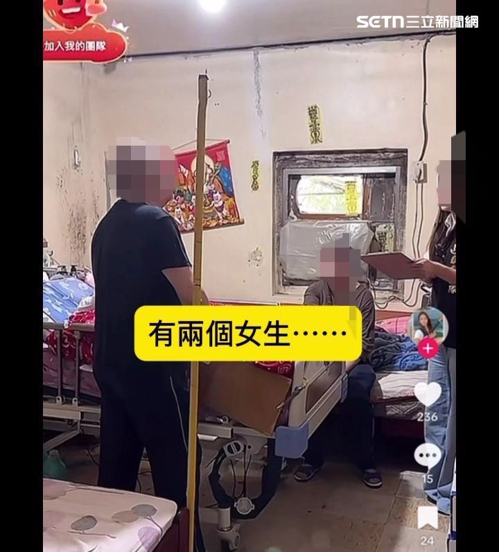 前員工踢爆賓賓哥教唆他們去抹黑網紅漢娜。（圖／讀者提供）