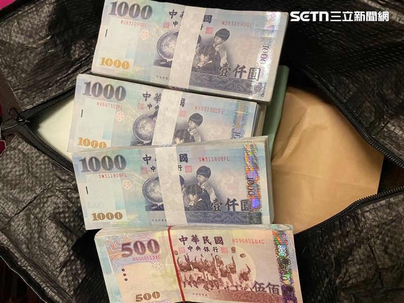 台中男誤信投資詐騙,3個月被騙走4619萬。(圖/翻攝畫面)