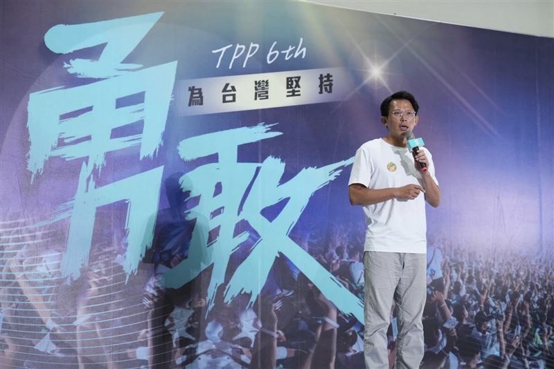 對於民眾黨明年1月31日不分區立委將洗牌，黨主席黃國昌說，每一人都有更重要戰鬥位置。（圖／翻攝自黃國昌臉書）