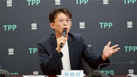 ▲黃國昌受訪。（圖／民眾黨團提供） 