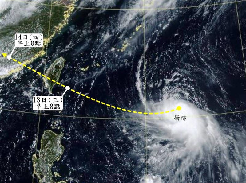 「觀氣象看天氣」午間貼出一張圖並表示，很頑強的楊柳颱風！（圖／翻攝自觀氣象看天氣）