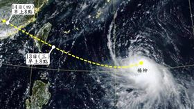 「觀氣象看天氣」午間貼出一張圖並表示，很頑強的楊柳颱風！（圖／翻攝自觀氣象看天氣）