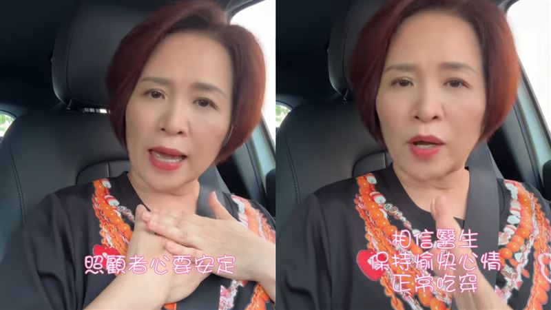 楊月娥分享抗病4關鍵：看祖墳、風水不是要緊事情，親友少探視、照顧者心要安定、相信醫生。（圖／翻攝自楊月娥臉書）