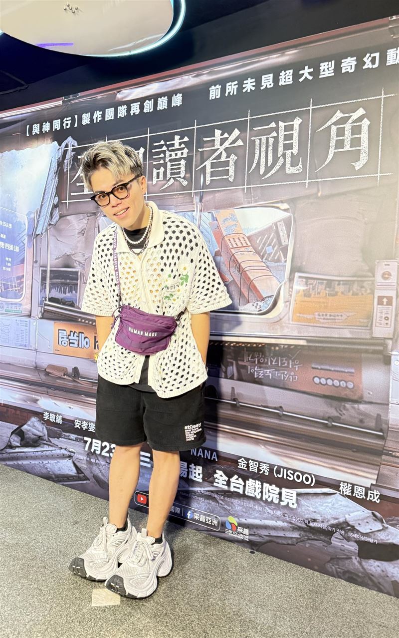 海產近況曝光。（圖／翻攝自海產臉書）
