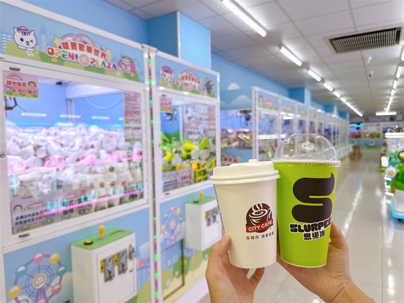 只要夾到對應杯子，就有機會獲得CITY CAFE、思樂冰等。（圖／業者提供）