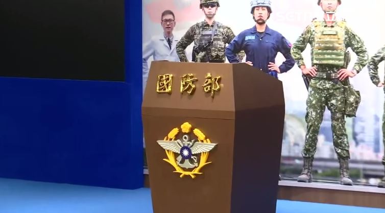 東沙駐軍爆軍紀渙散非假日飲酒、男女同寢，空軍司令部強調勿枉勿縱原則，依規定嚴懲。（資料圖／翻攝畫面）