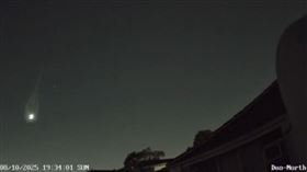 ▲圖片描述。（圖／翻攝自X平台 @帳號）