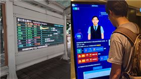  ▲臺北市公共運輸處也率全國之先在「臺北車站（鄭州往東）」設置127吋智慧型站牌，打破傳統站牌資訊量不足的限制。（圖／臺北市公共運輸處提供）