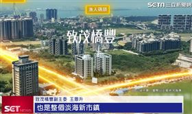 EV智匯「致茂橋豐」構築港灣雙車家庭生活