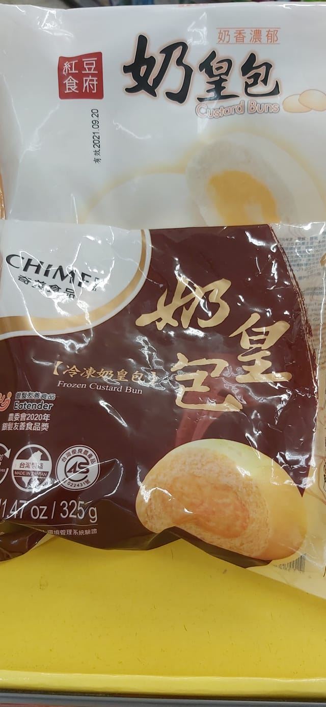 除了桂冠,奇美與紅豆食府的奶皇包也吸引顧客討論。(圖/翻攝自我愛全聯-好物老實説臉書)