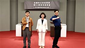 核三公投辯論（圖／中選會提供）
