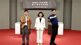 黃士修再曝金句：核廢料對環境「無危害」