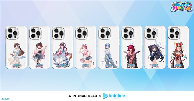 防摔手機殼（每位VTuber各2款設計）。（圖／品牌業者提供）