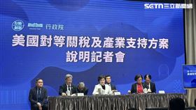 行政院副院長鄭麗君今（11）日出席「美國對等關稅相關議題及產業支持方案」說明記者會。（圖／記者詹宜庭攝影）