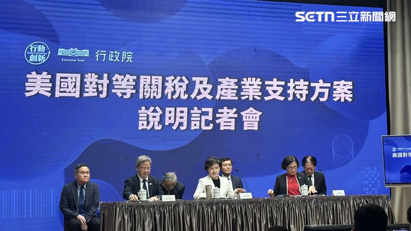 駁黑箱！鄭麗君曝台美對等關稅談判目標