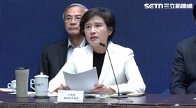 ▲行政院副院長鄭麗君今（11）日出席「美國對等關稅相關議題及產業支持方案」說明記者會。（圖／翻攝畫面）