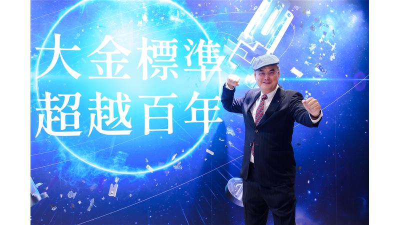 日本大金榮獲雙重國際肯定