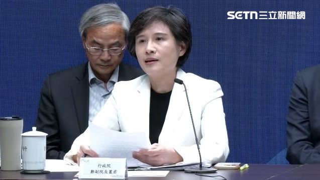針對關稅衝擊,鄭麗君表示,對於個別競爭國衝擊比較大的項目,政院會提出個別的產業支持方案。(圖/翻攝畫面)