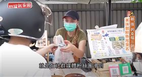 我們一家人／最「俄」的幸福三明治！金髮美女用美味替鯡魚甩臭名