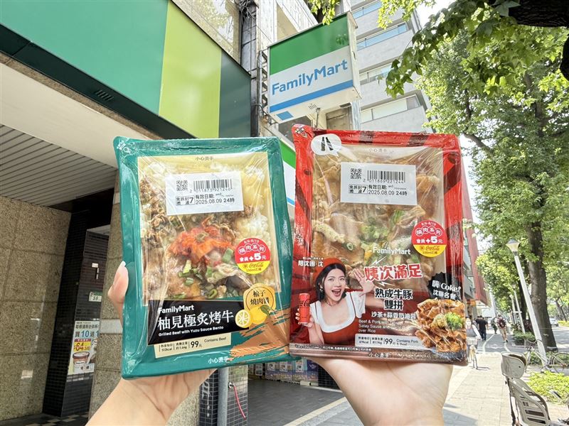 全家瞄準燒烤控與肉食派消費者，「燒肉宇宙」系列鮮食起端出美味新品「姨次滿足熟成牛豚雙拼」與「柚見極炙烤牛飯」。（圖／品牌業者提供）