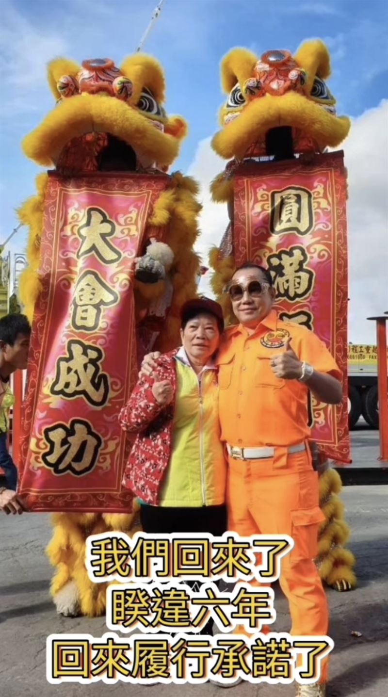 吊車大王預告9/27~29為期三天的重機械展。(圖/翻攝自「啟德機械起重工程-股公司」臉書)