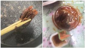 屏東,恆春夜市,墾丁,檳榔渣,土虱頭湯