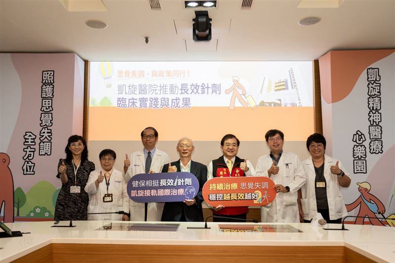 在凱旋醫院團隊的努力下，阿華得到妥善治療並回歸社會。（圖／翻攝畫面）