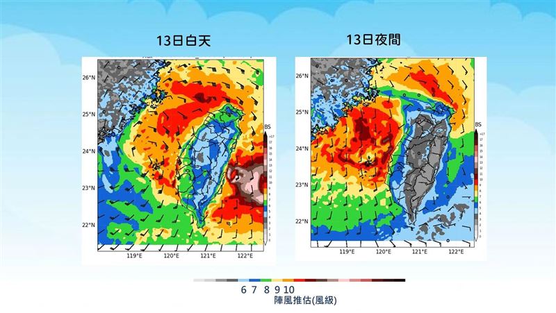 北台灣明先迎風雨！楊柳估週三登陸南花蓮