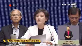 鄭麗君駁「關稅黑箱」：願盡速赴立院報告