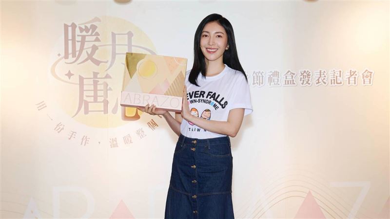 許瑋甯、劉品言都是準媽媽！楊謹華開賭盤