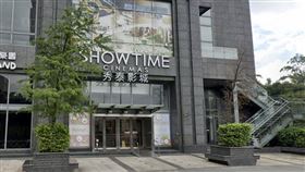 板橋秀泰,熄燈,結束營業