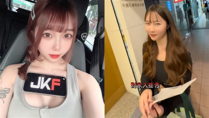 JKF女郎「蕭蕭」對家人提告。（圖／翻攝自蕭蕭IG）