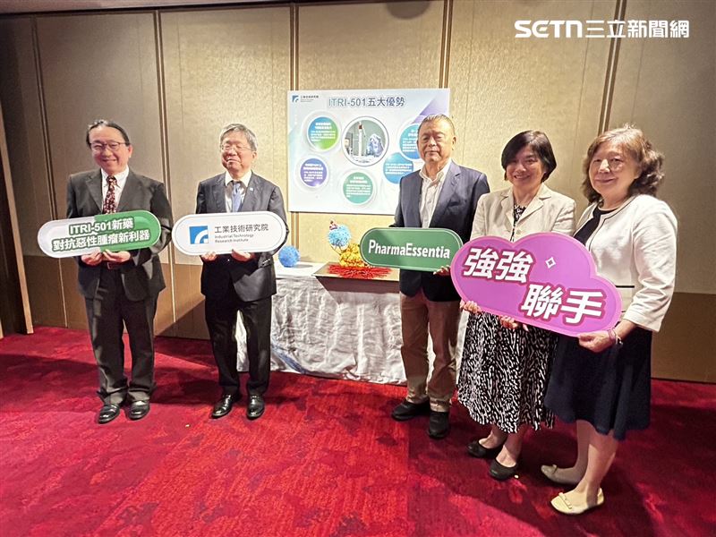 工研院今宣布攜手藥華醫藥公司，針對國內首創「抗TIGIT免疫檢查點抗體新藥 ITRI-501」展開合作，加速新藥商品化進程。（圖／記者簡浩正攝影）
