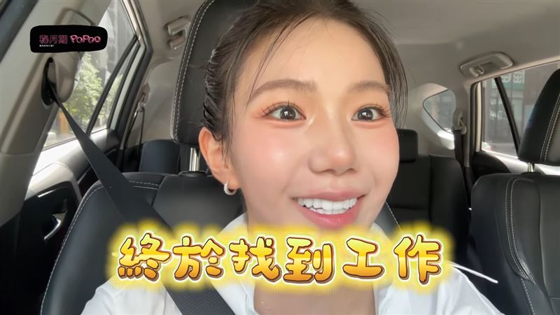 家寧接下演講工作成為講師。(圖/翻攝自秘月期POPOO YouTube)