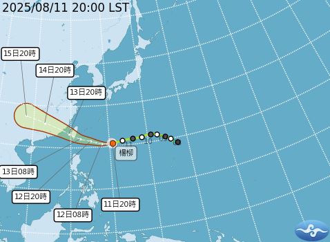 楊柳升級為中度颱風。（圖／中央氣象署）