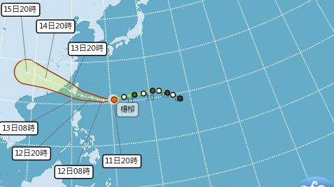 楊柳增強為「中颱」　明海陸警齊發