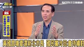 陳學聖（圖／前進新台灣）
