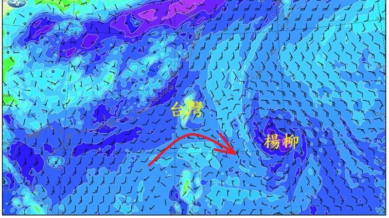 楊柳升級中颱！鄭明典曬圖曝：雲系將擴大