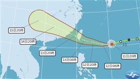 楊柳,颱風,颱風警報,台灣颱風論壇｜天氣特急（圖／中央氣象署）