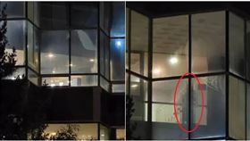 南韓,慶尚北道慶州市,飯店,貼膜老,三溫暖,裸體（圖／翻攝《한국일보》）