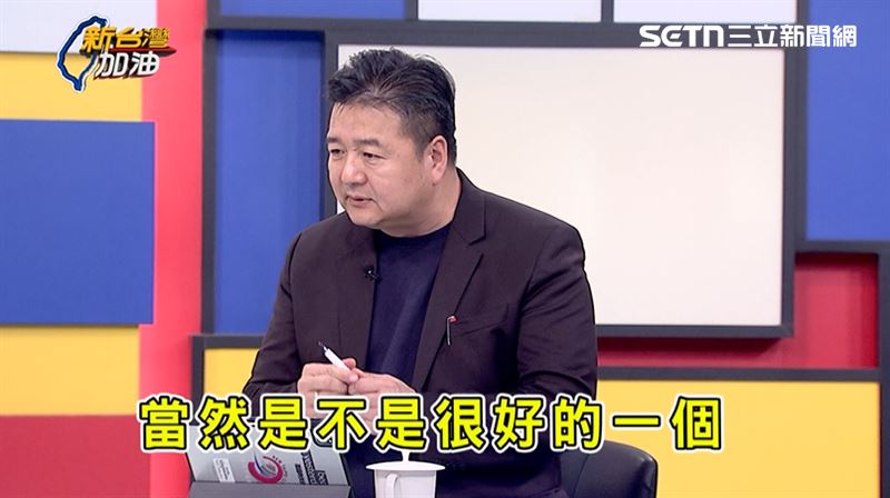 林金結也認為林沛祥的比喻並不恰當