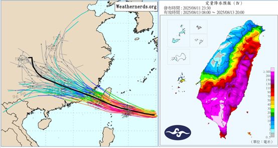 楊柳明午登陸台東、週四晨登陸福建（左）。 氣象署定量降雨預報顯示，東半部及南部皆應慎防大量降雨致災（右）