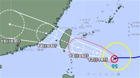（圖／翻攝自日本氣象廳）