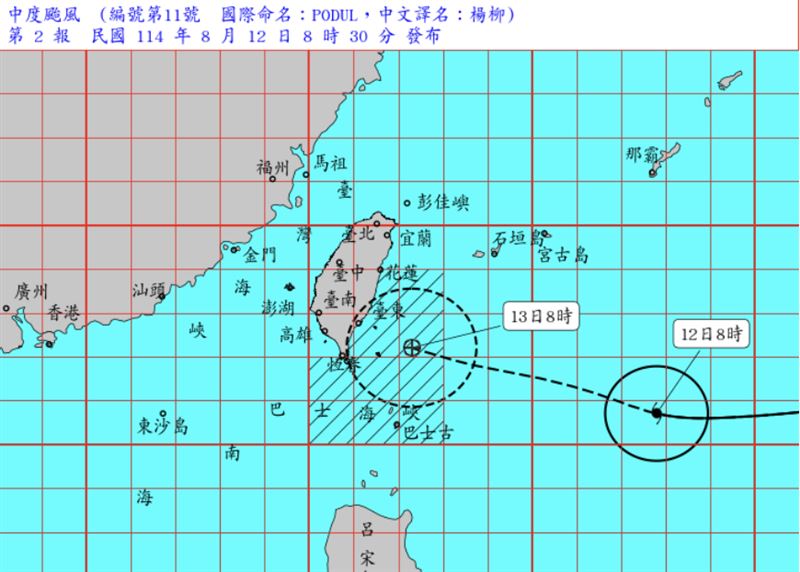 楊柳逼近中，氣象署發布海警，台灣東半部海面及巴士海峽戒備。（圖／氣象署）